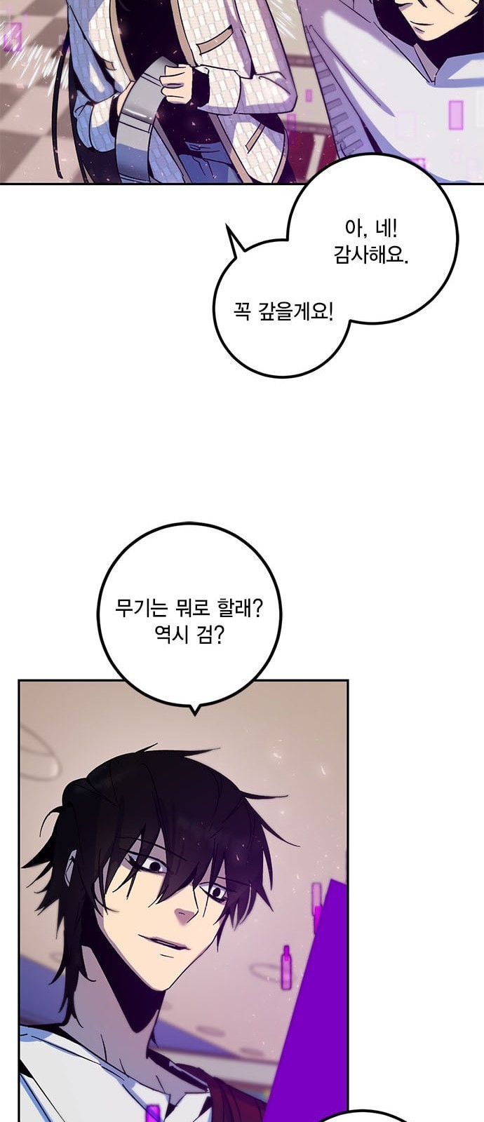 16105254907292.jpeg