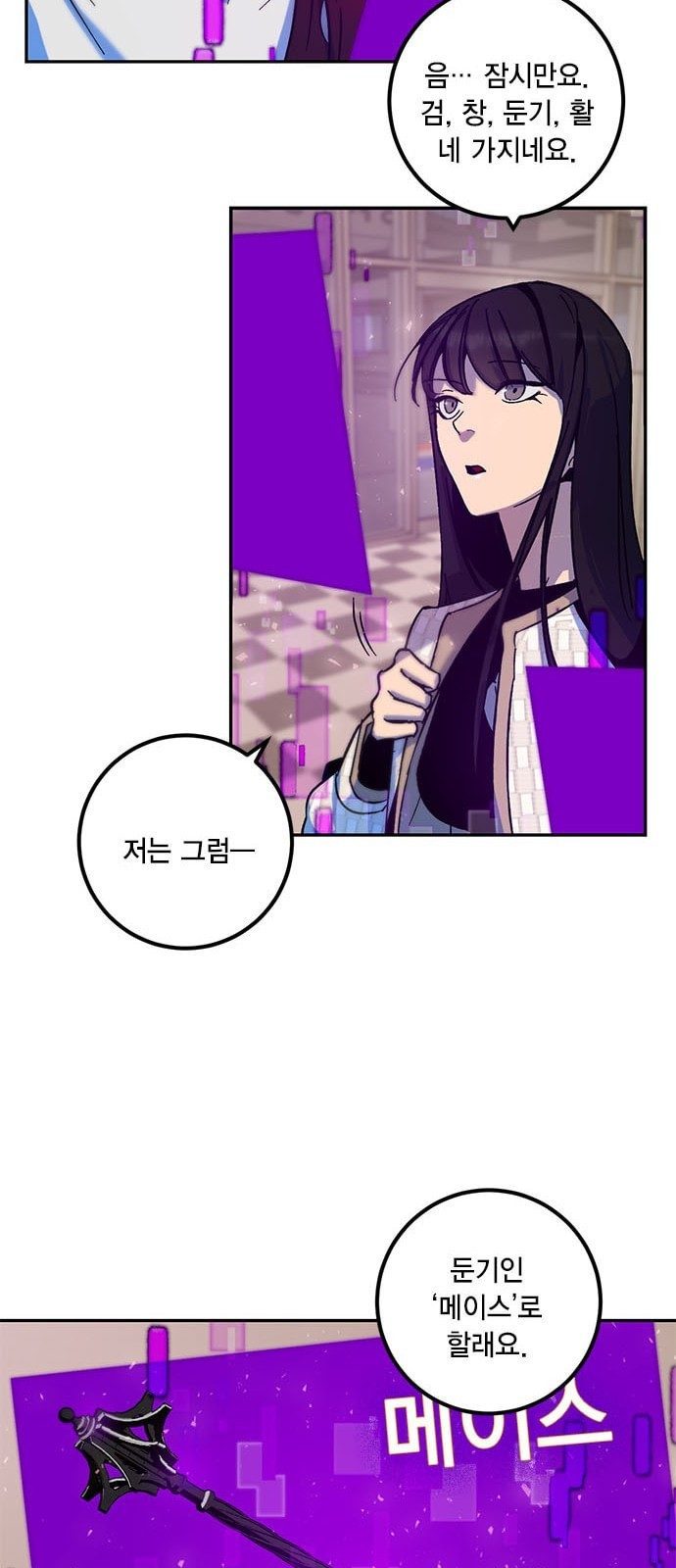 16105254911947.jpeg