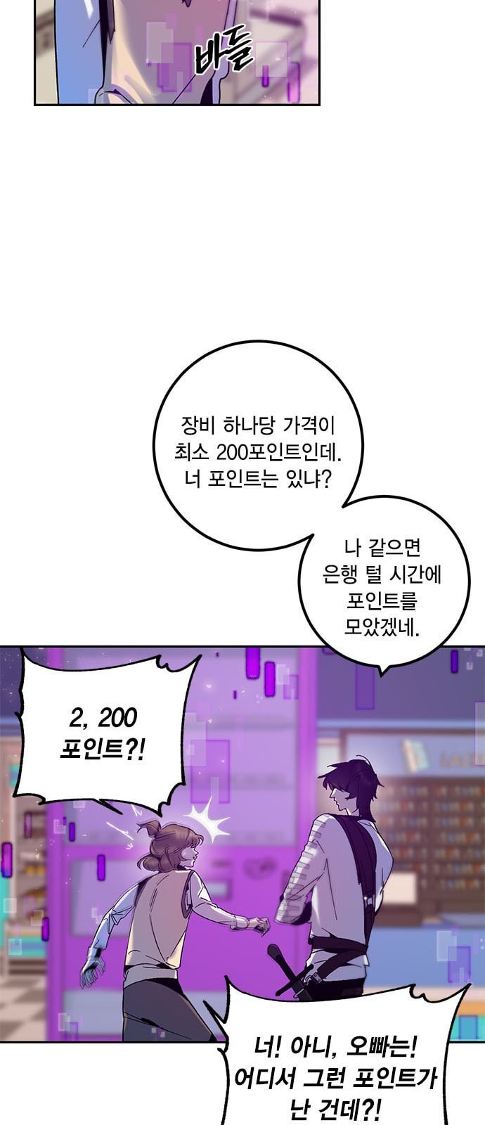 16105254932468.jpeg
