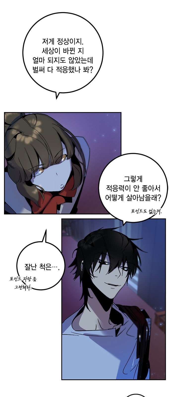 16105254995016.jpeg