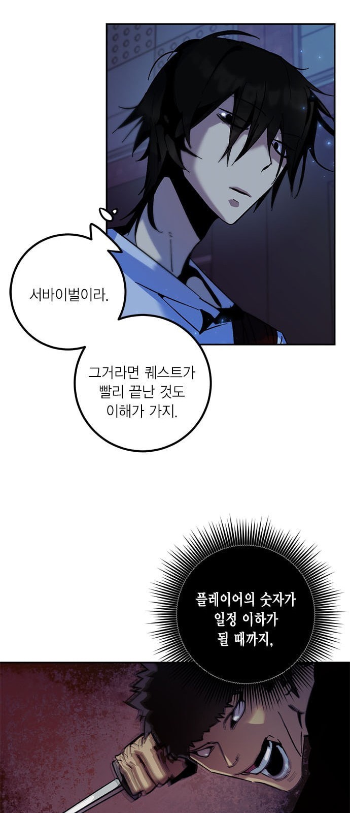 16105255007958.jpeg