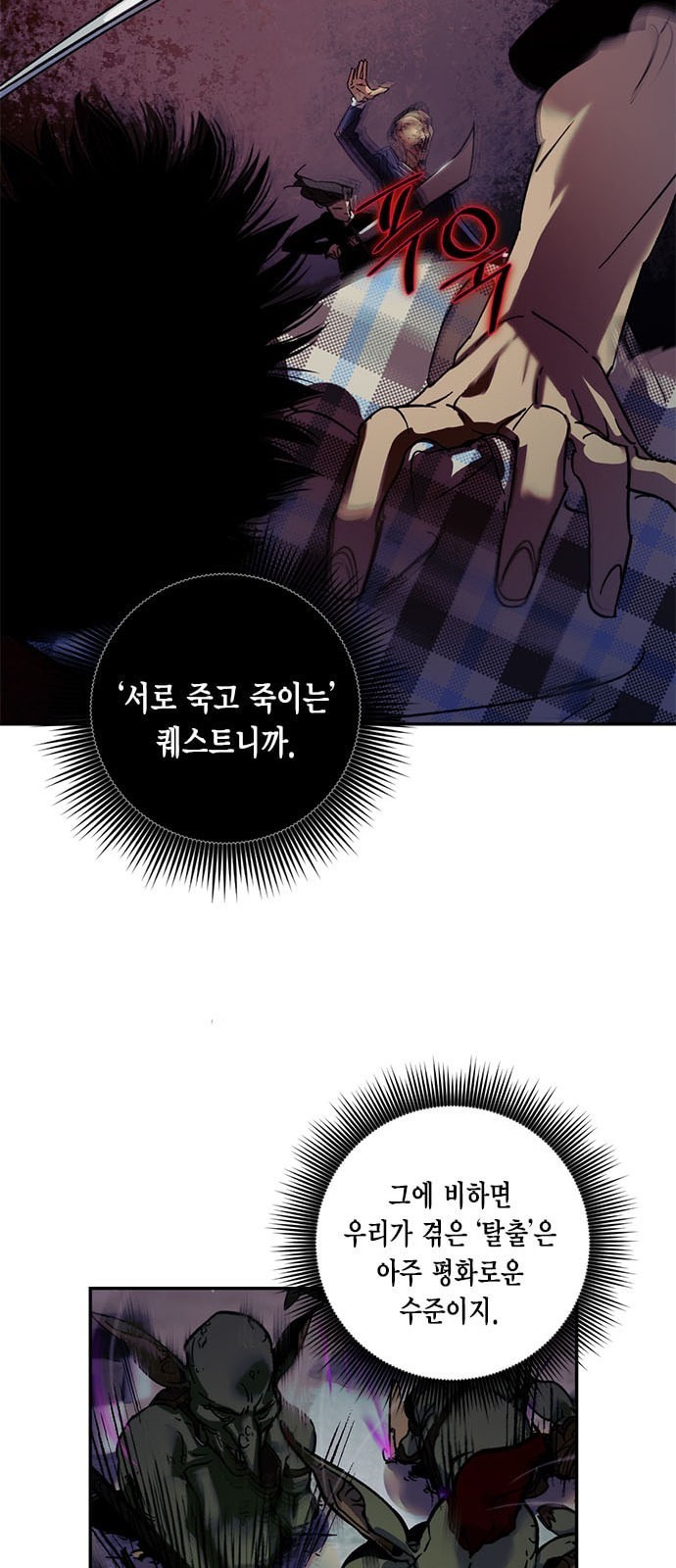 1610525501214.jpeg