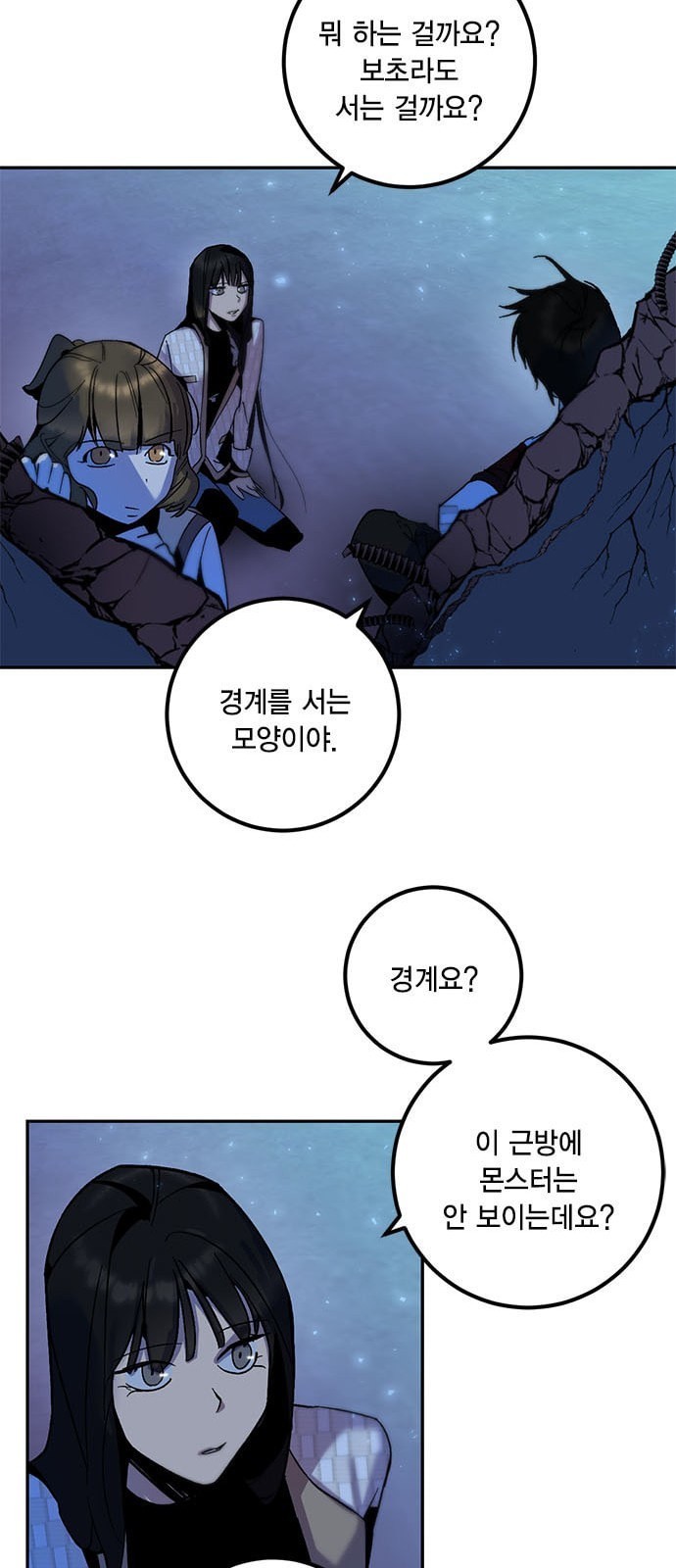 16105255031149.jpeg