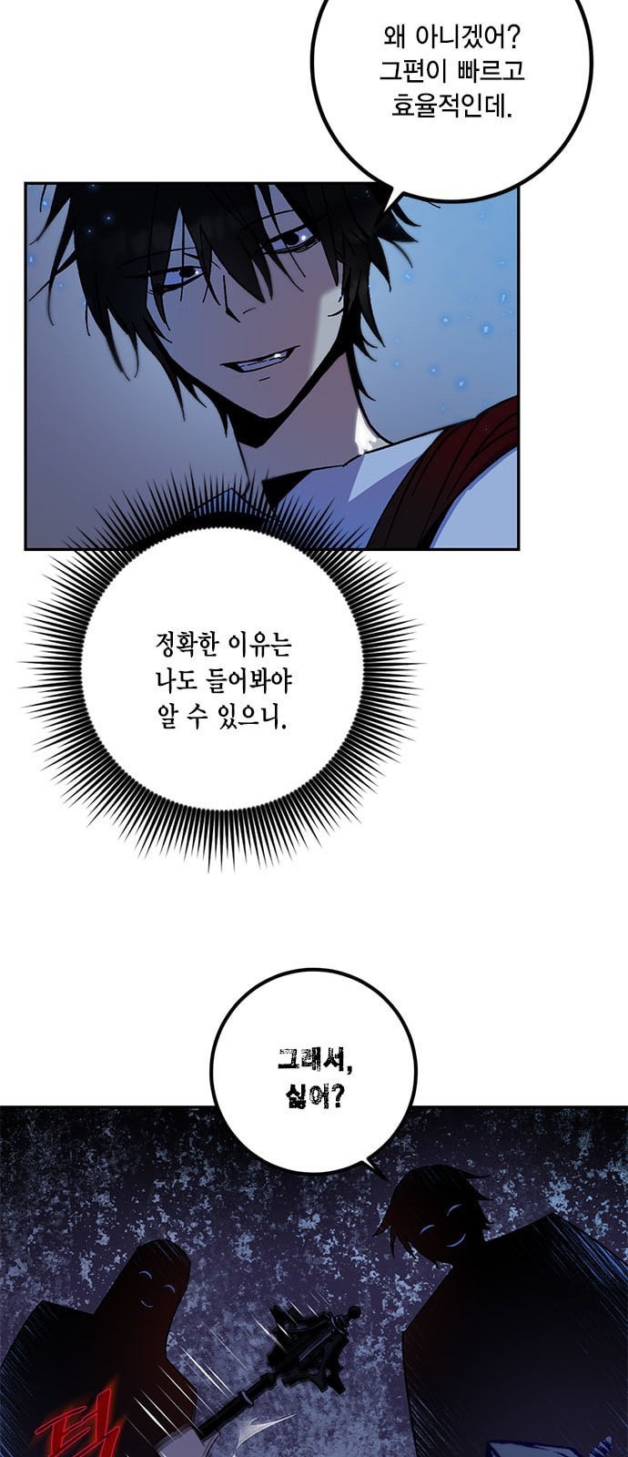 16105255045114.jpeg