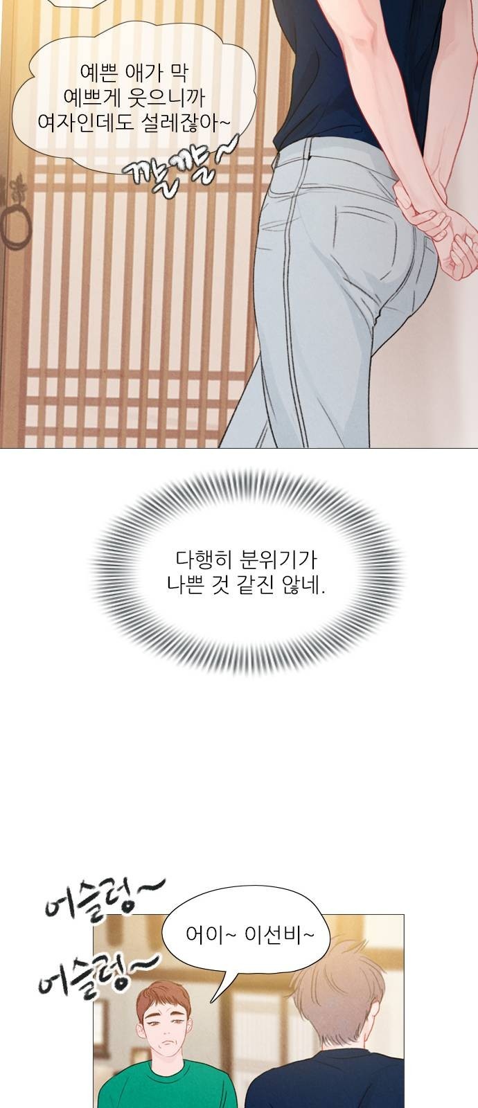 16106151732417.jpeg