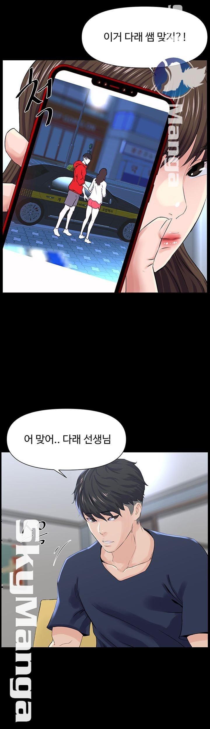 16107082257911.jpeg