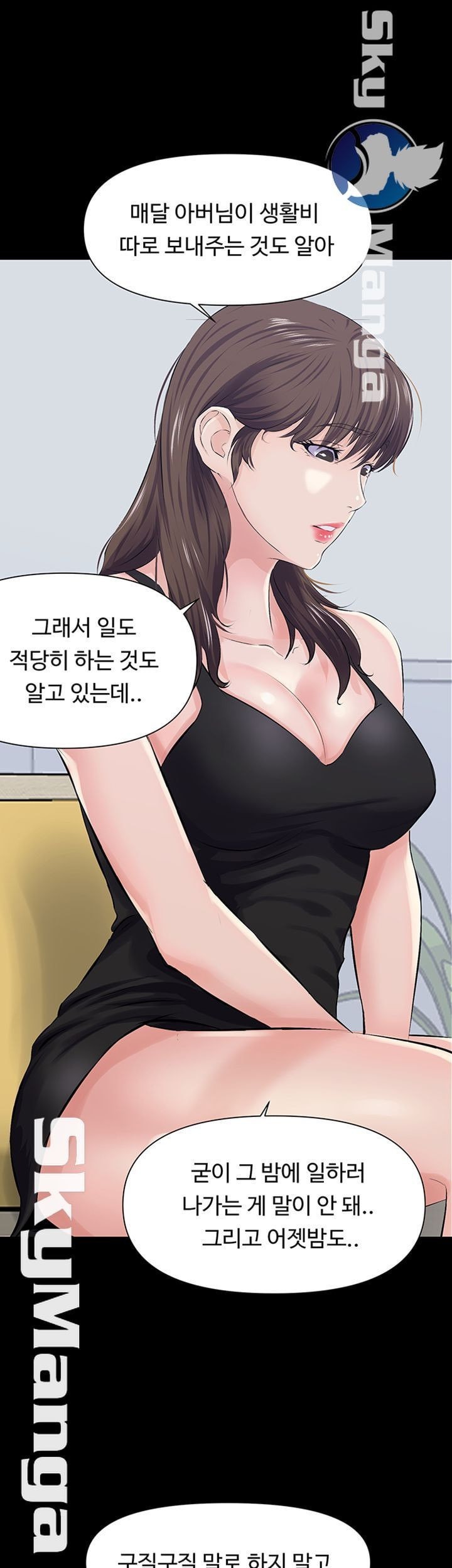16107082311912.jpeg