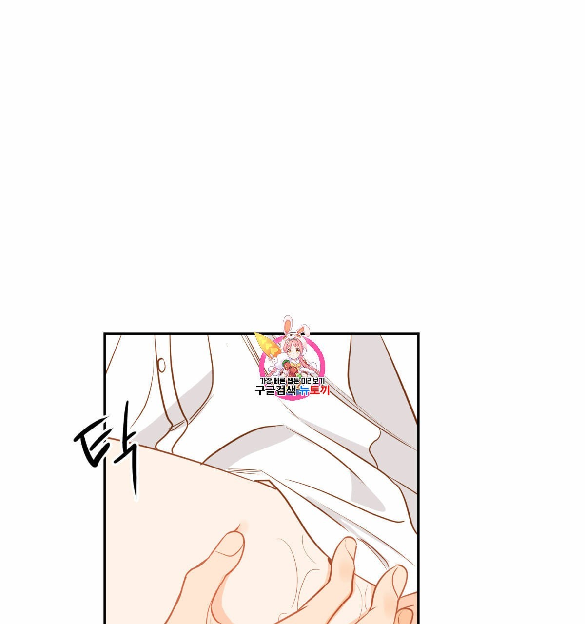 1611282420574.jpeg