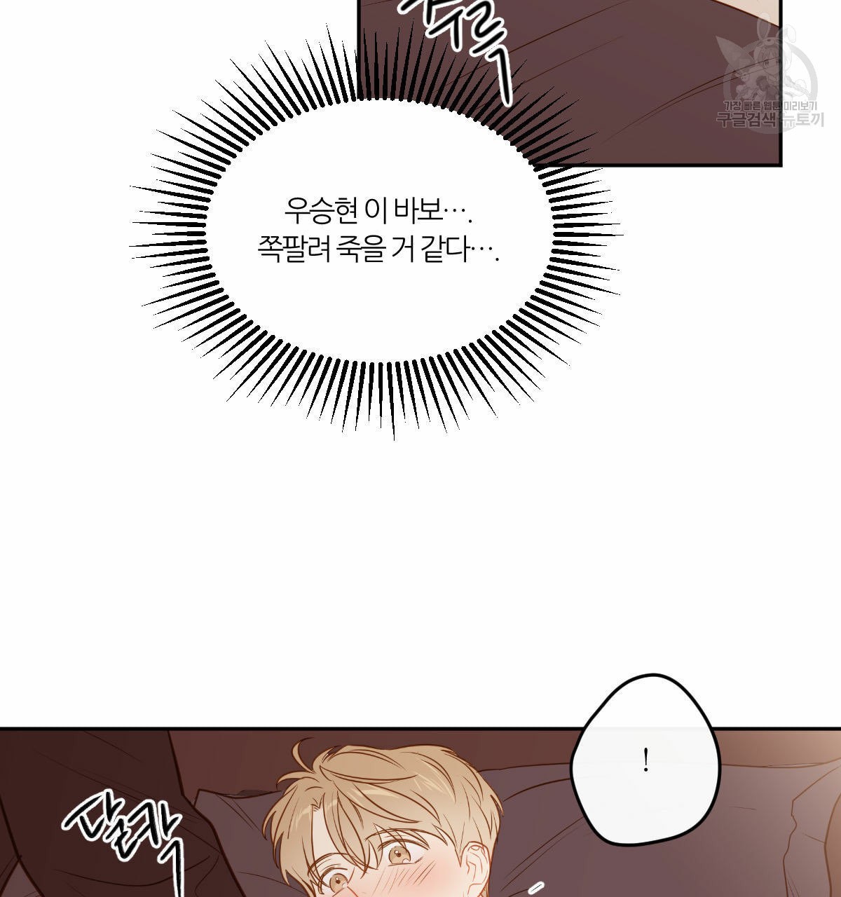 16112824235019.jpeg