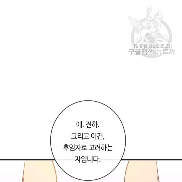 16112827991877.jpeg