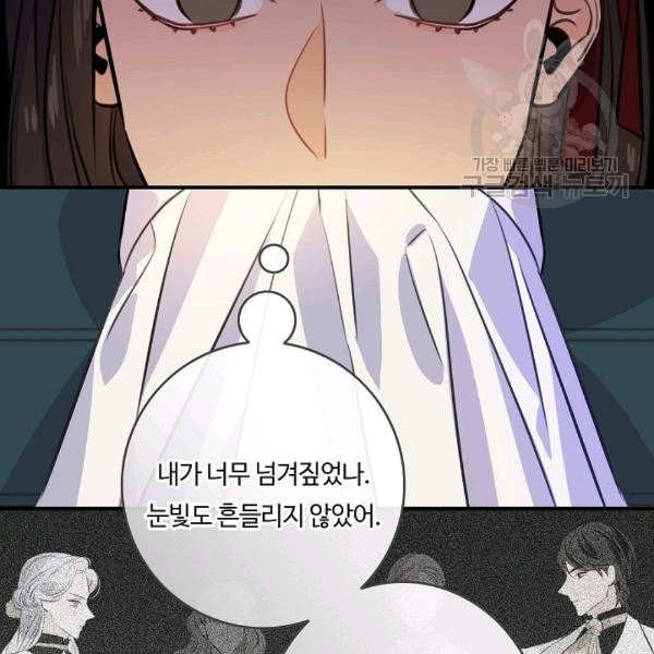 1611282818734.jpeg