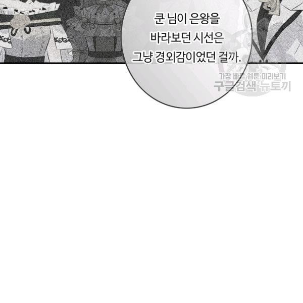 16112828190219.jpeg