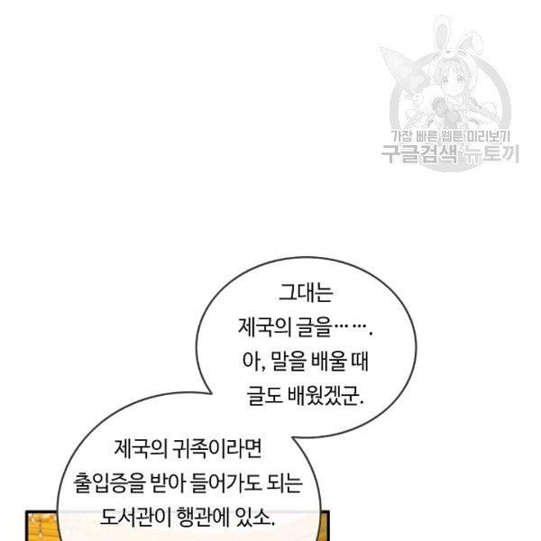 16112828198839.jpeg