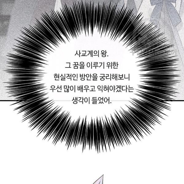 16112828211466.jpeg