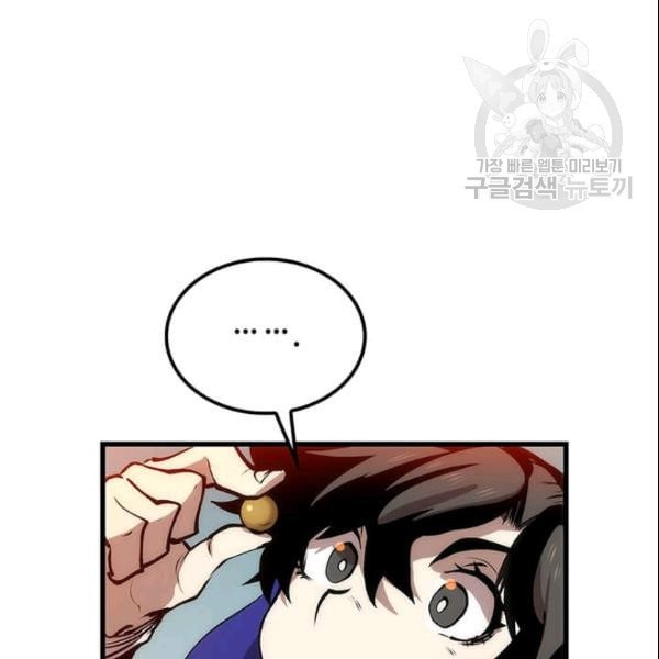 16113556595409.jpeg