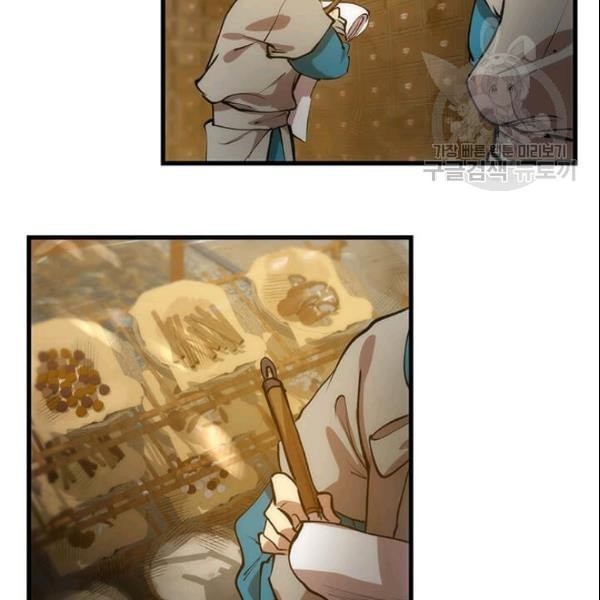 16113556658719.jpeg