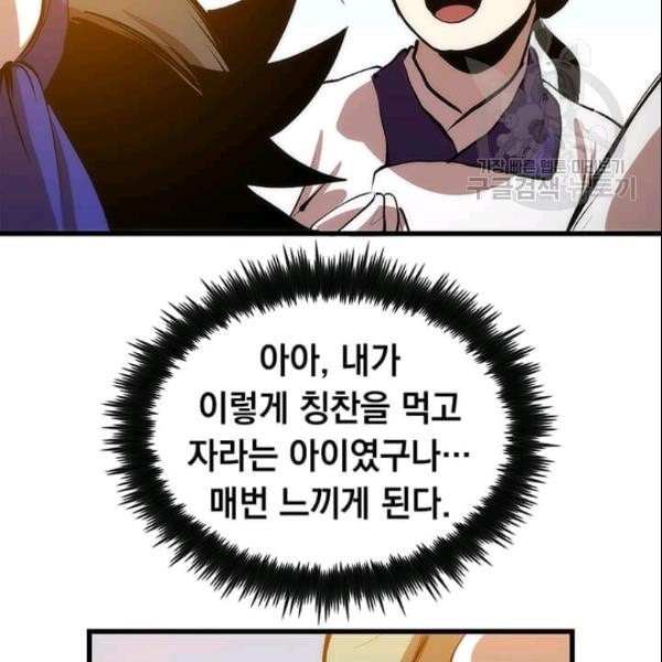 1611355678298.jpeg