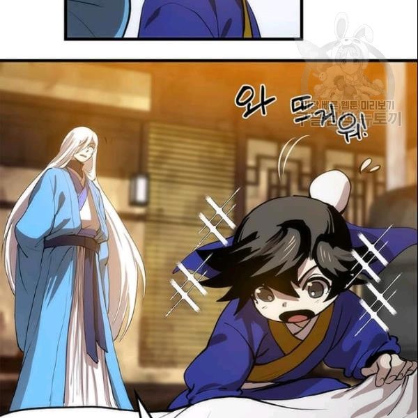 16113556886938.jpeg