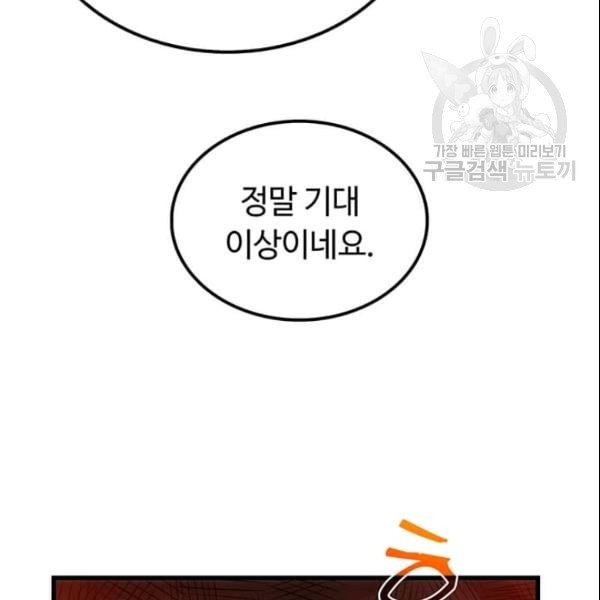 16113556895863.jpeg