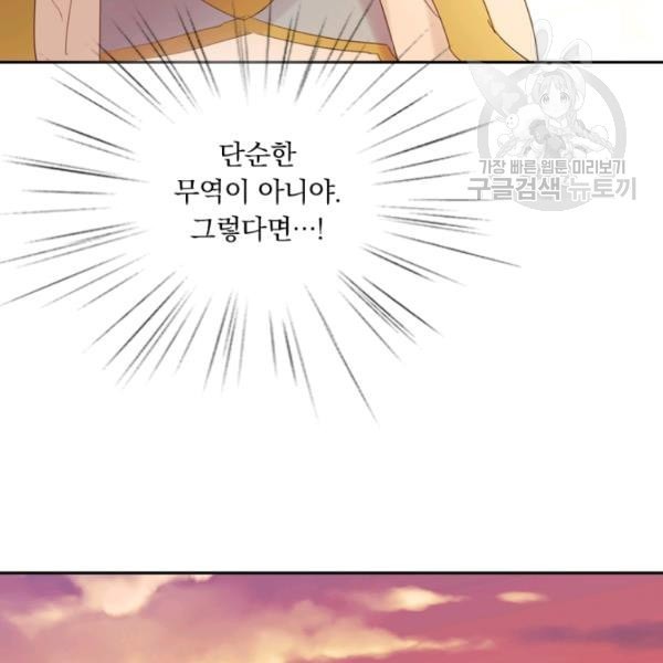 16120427423176.jpeg