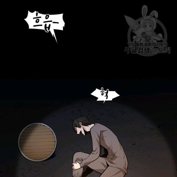 161223860107.jpeg