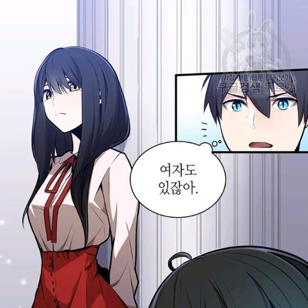 16122386291531.jpeg