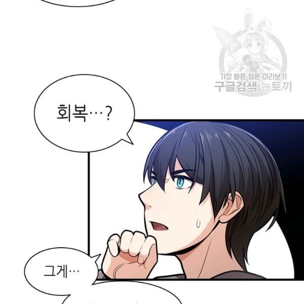 16122386333907.jpeg