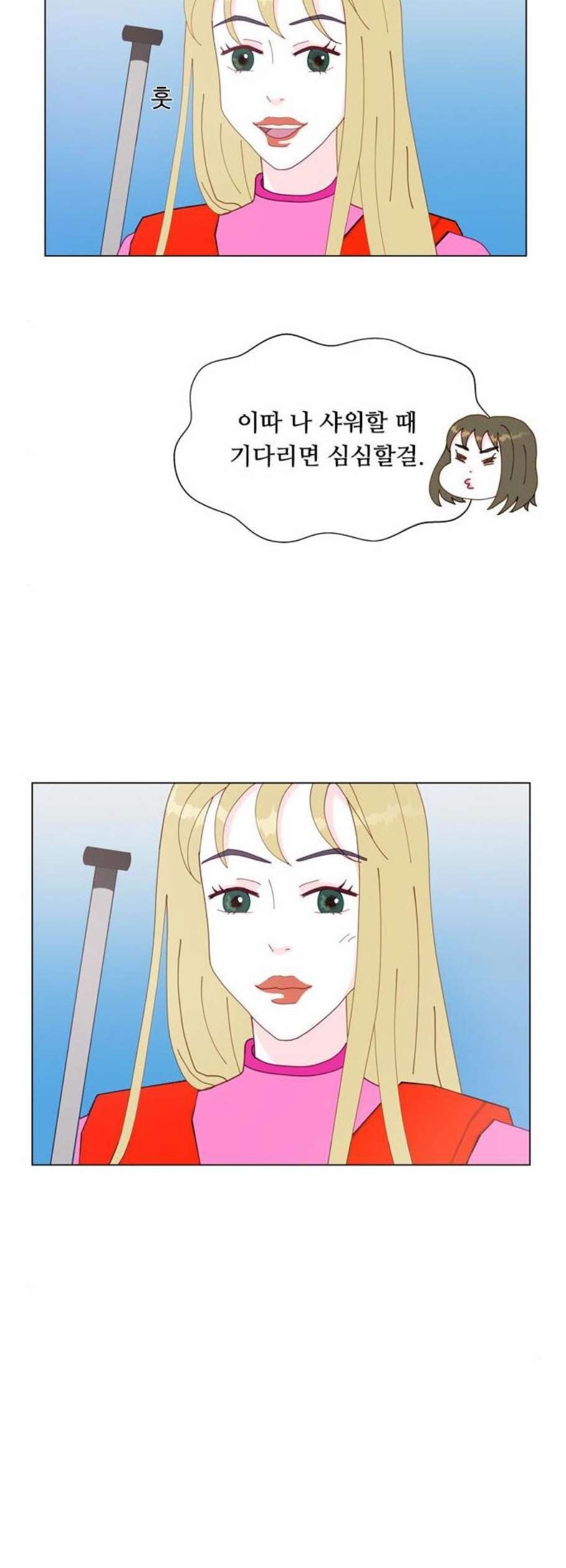 16123054370569.jpeg