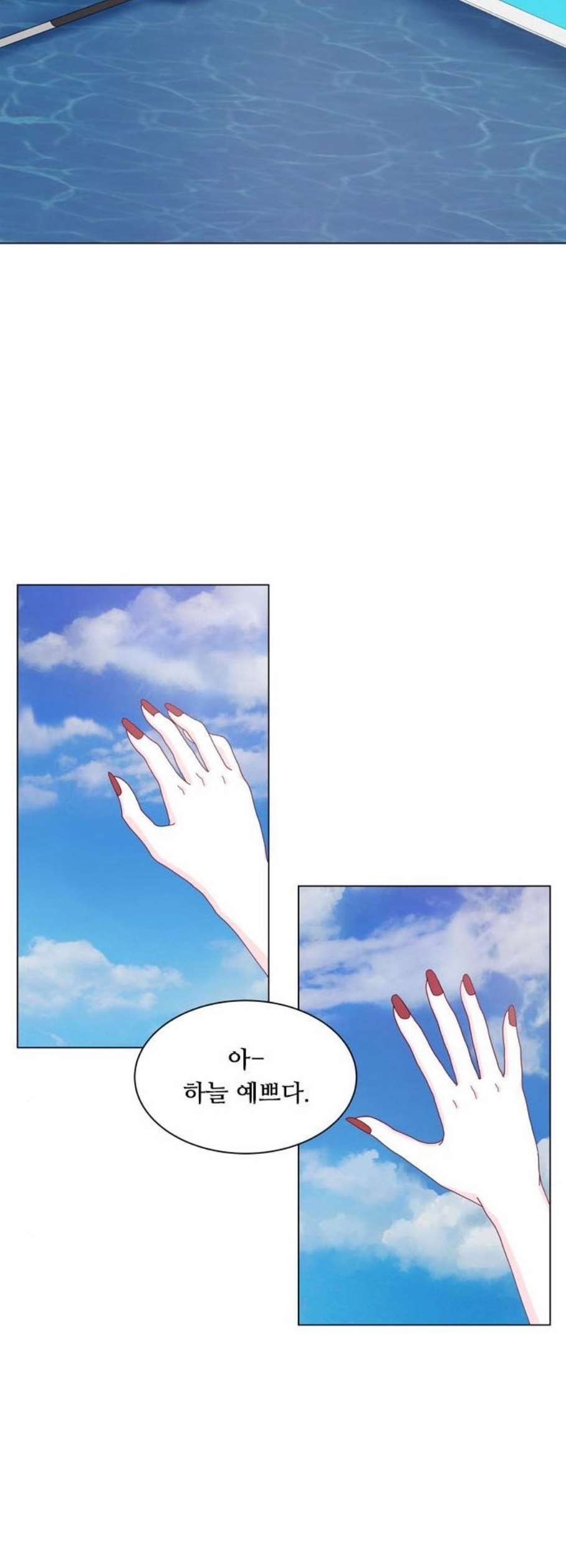 1612305438721.jpeg