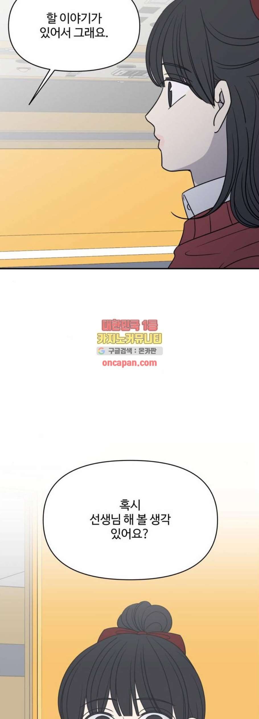 16124002689855.jpeg