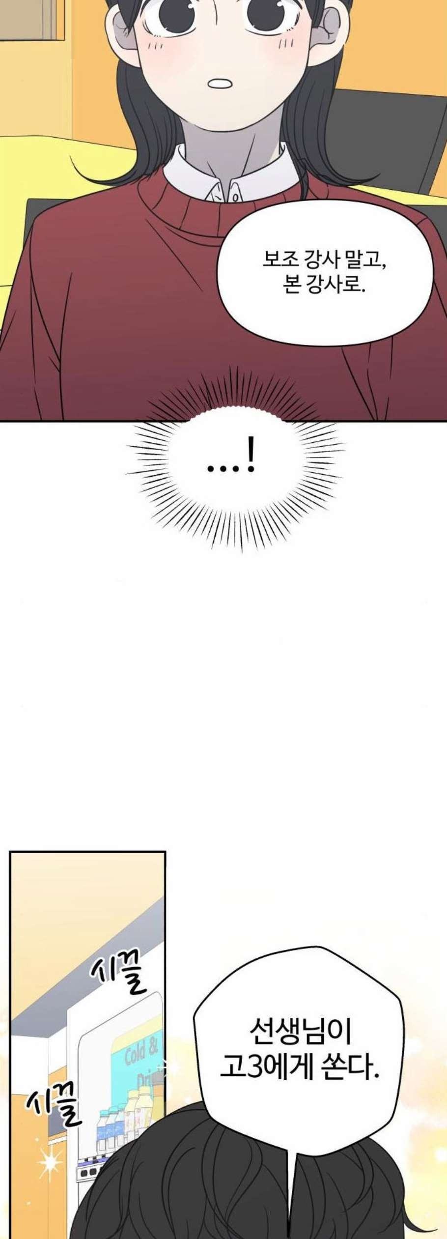 16124002695365.jpeg