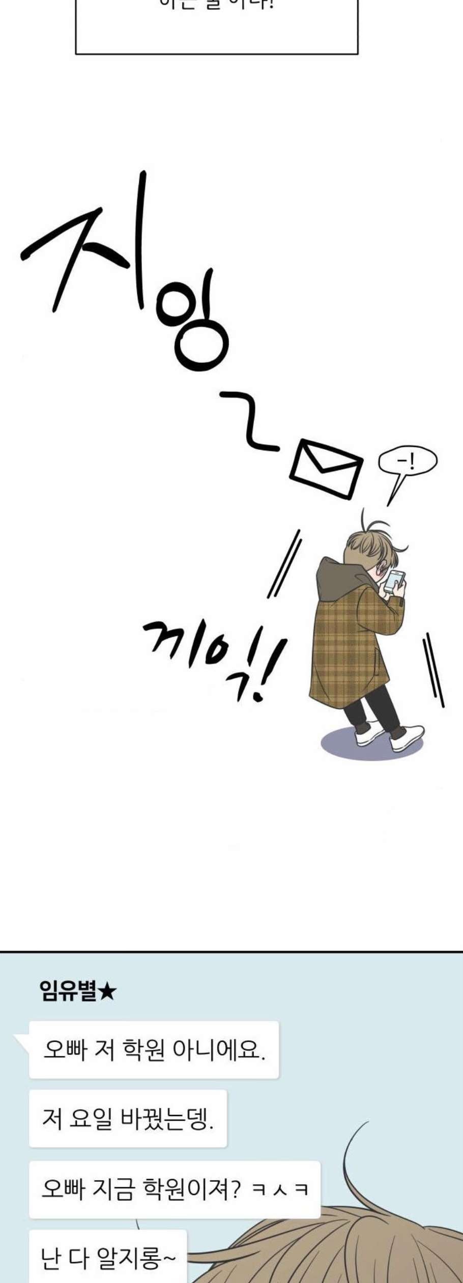 16124002741783.jpeg