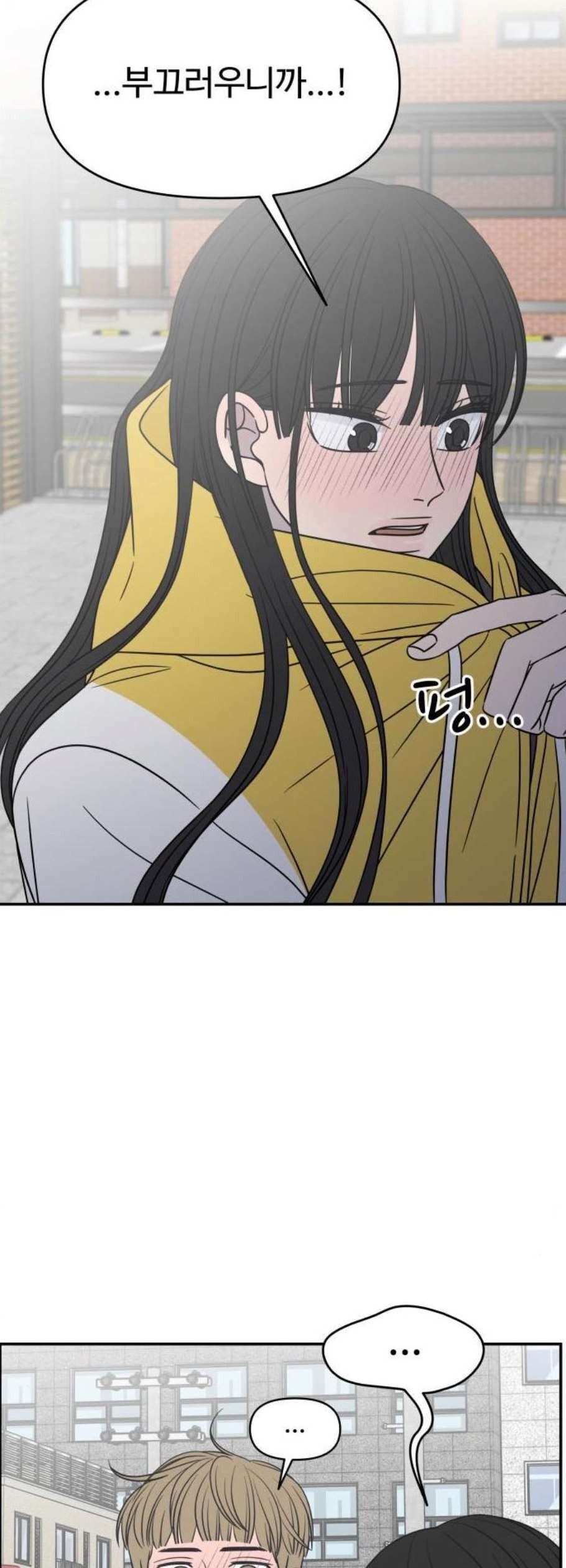 16124002920093.jpeg