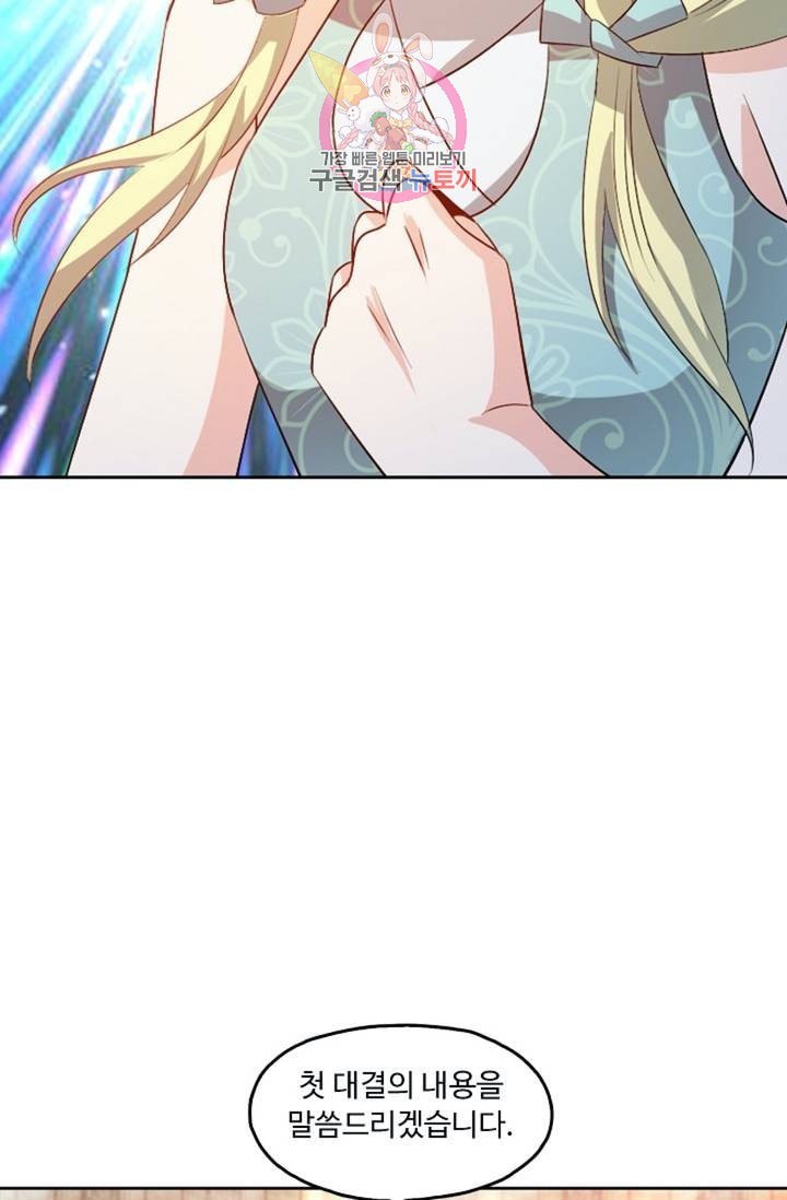 16124020337585.jpeg