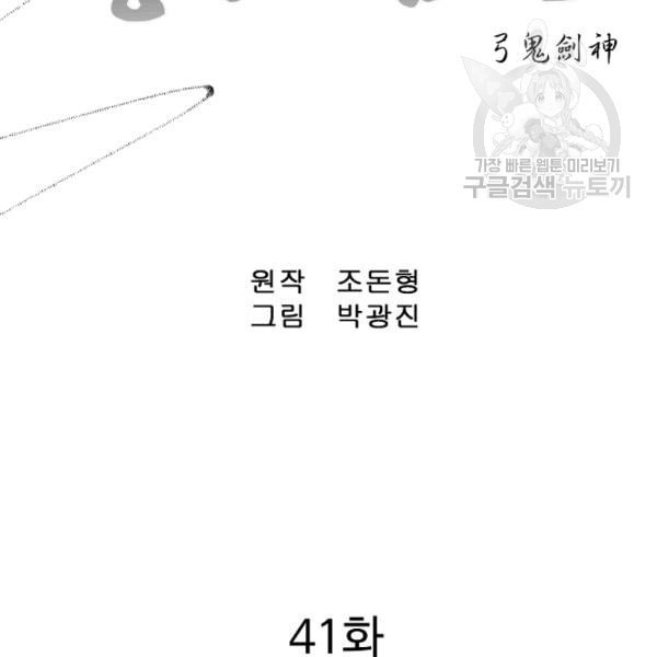 16124795231135.jpeg