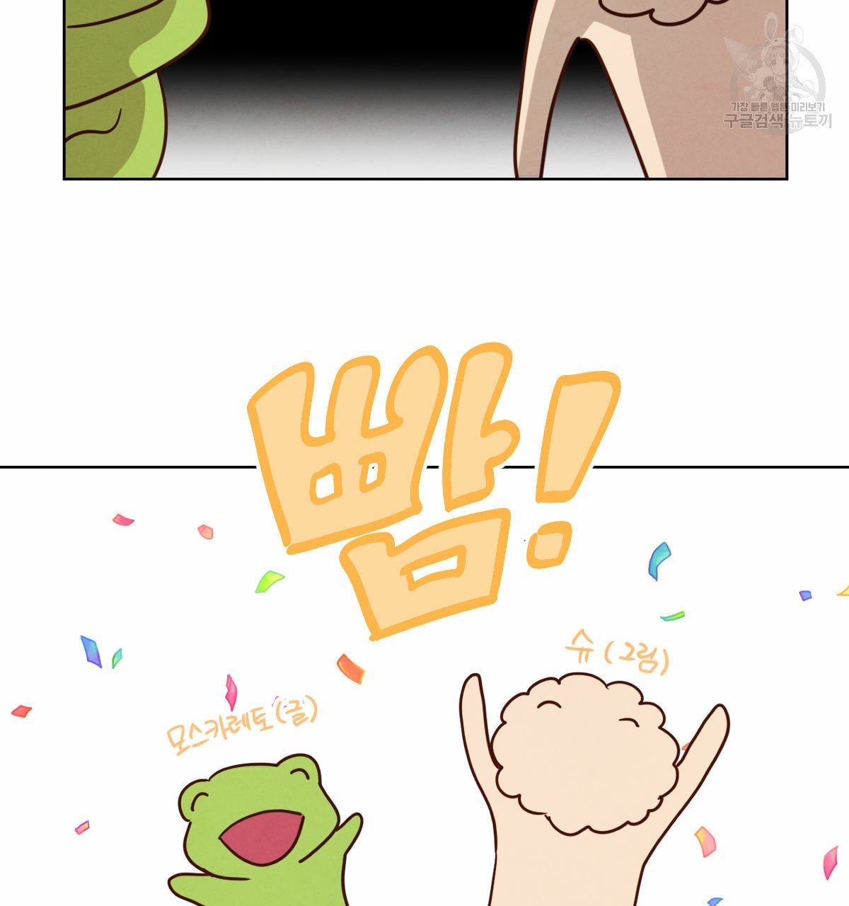 16127992892772.jpeg