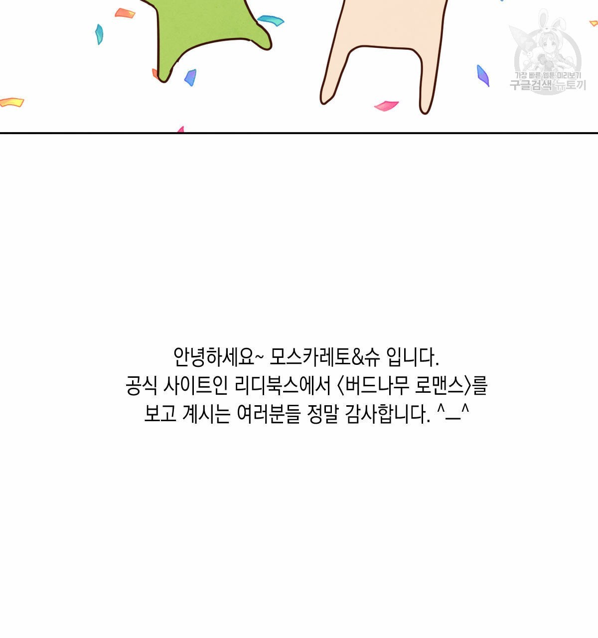 16127992897934.jpeg