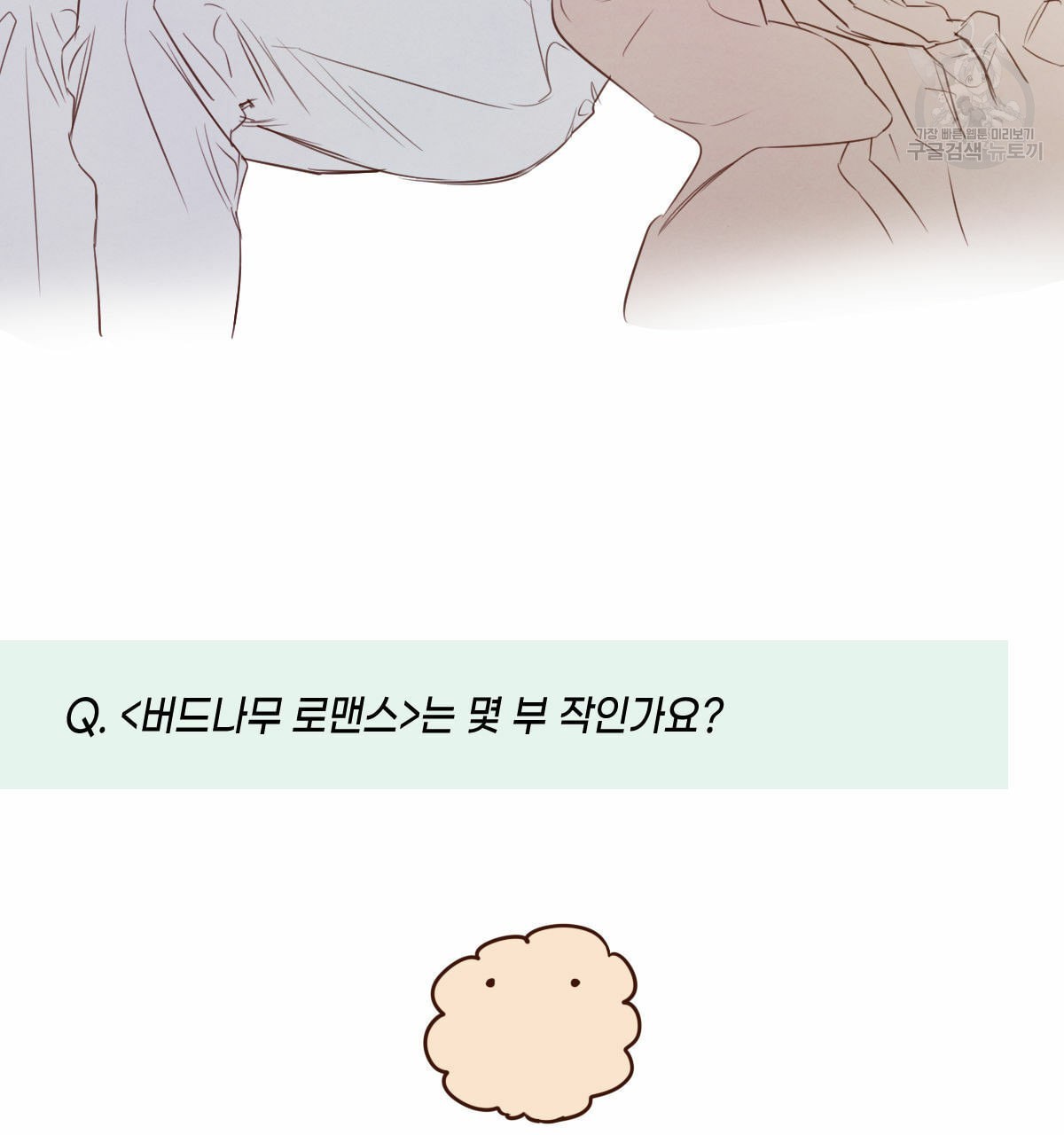16127992928031.jpeg