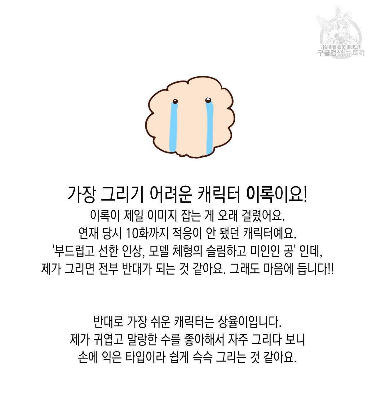 16127992967781.jpeg