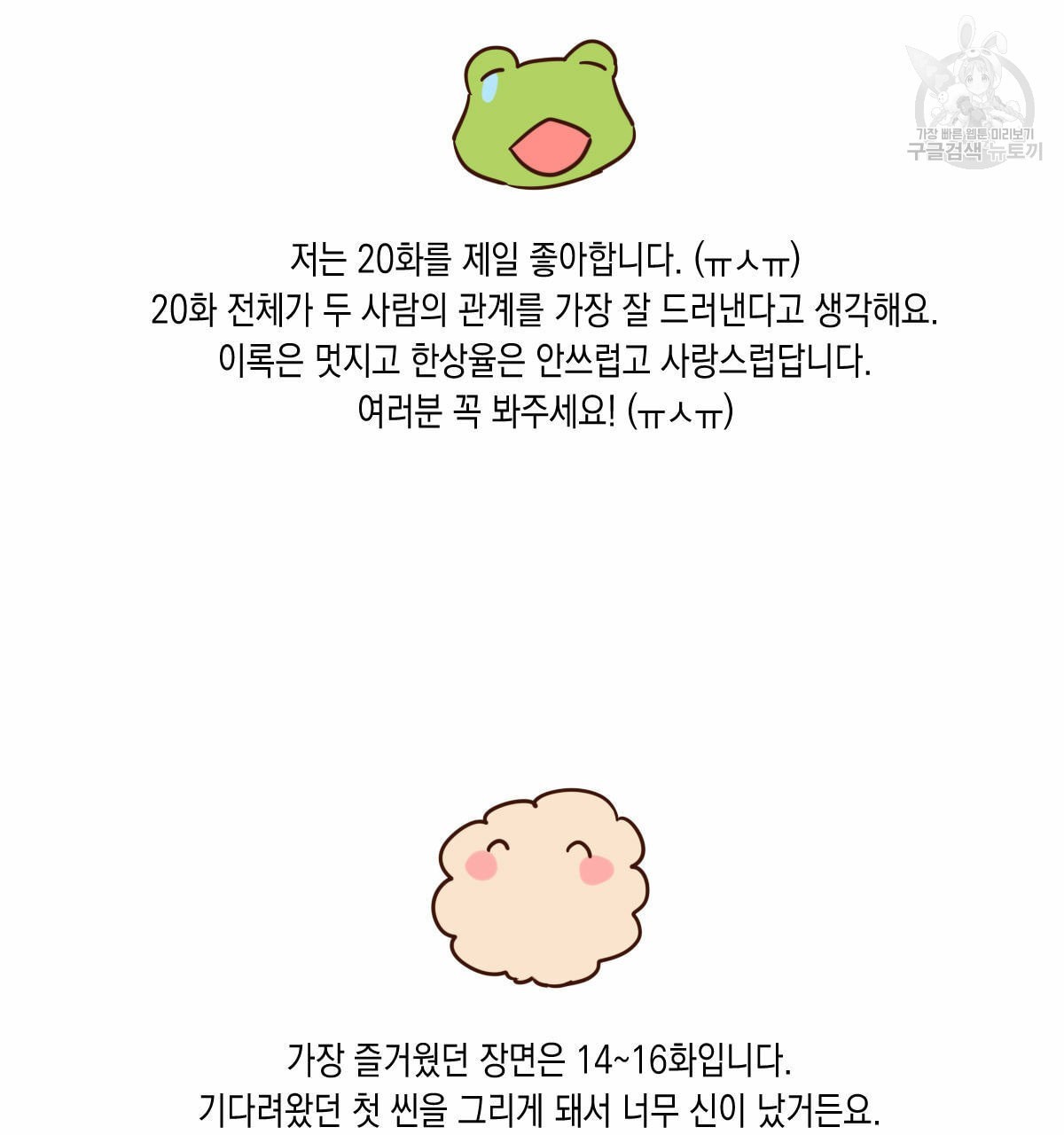 16127993003135.jpeg