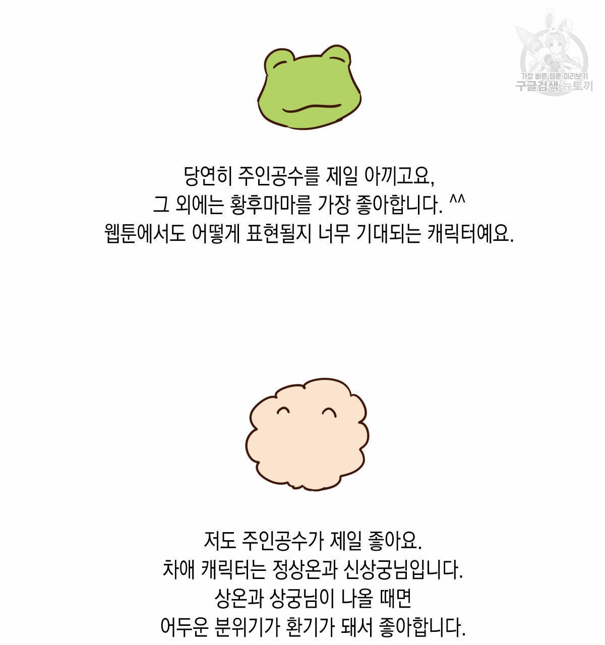 16127993114825.jpeg