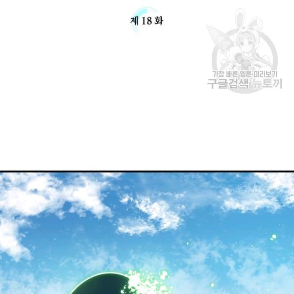 1612802054164.jpeg