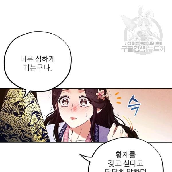 16129145095405.jpeg
