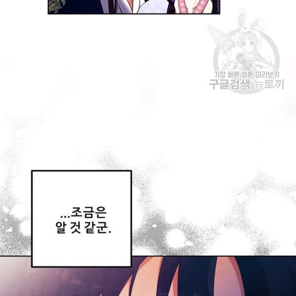 16129145165702.jpeg