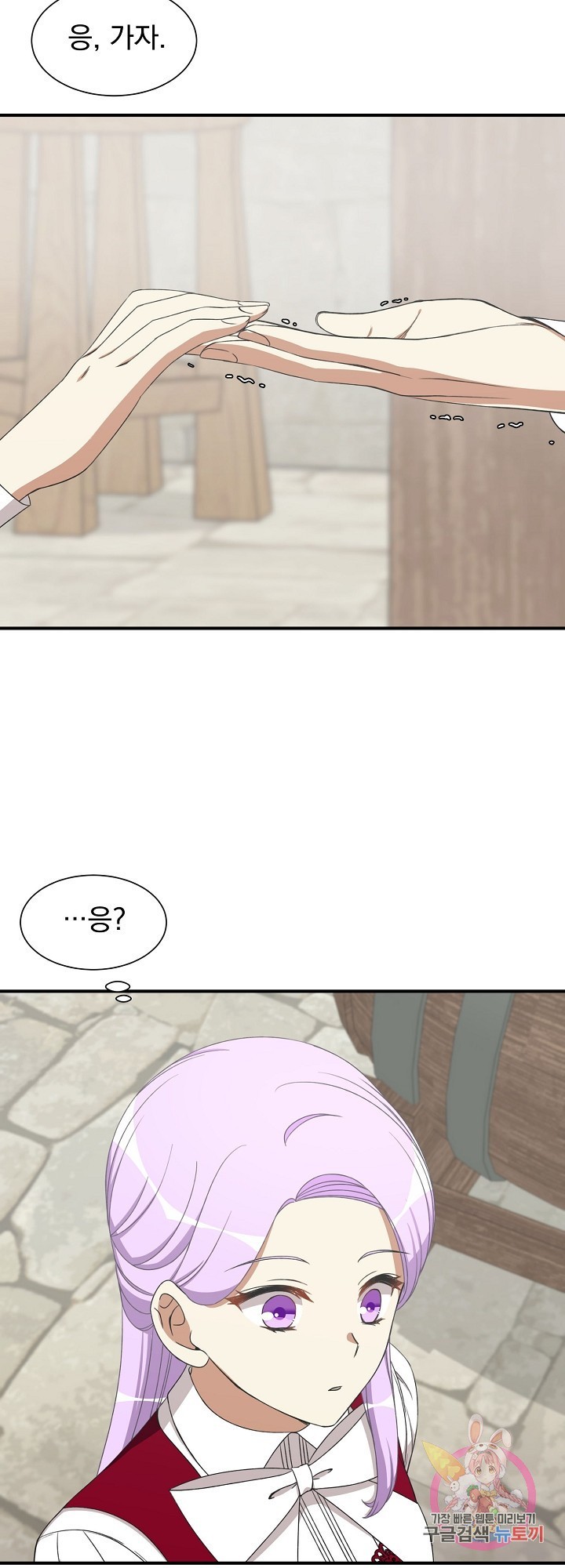 16129149238569.jpeg