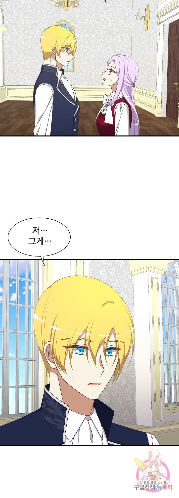 1612914927575.jpeg