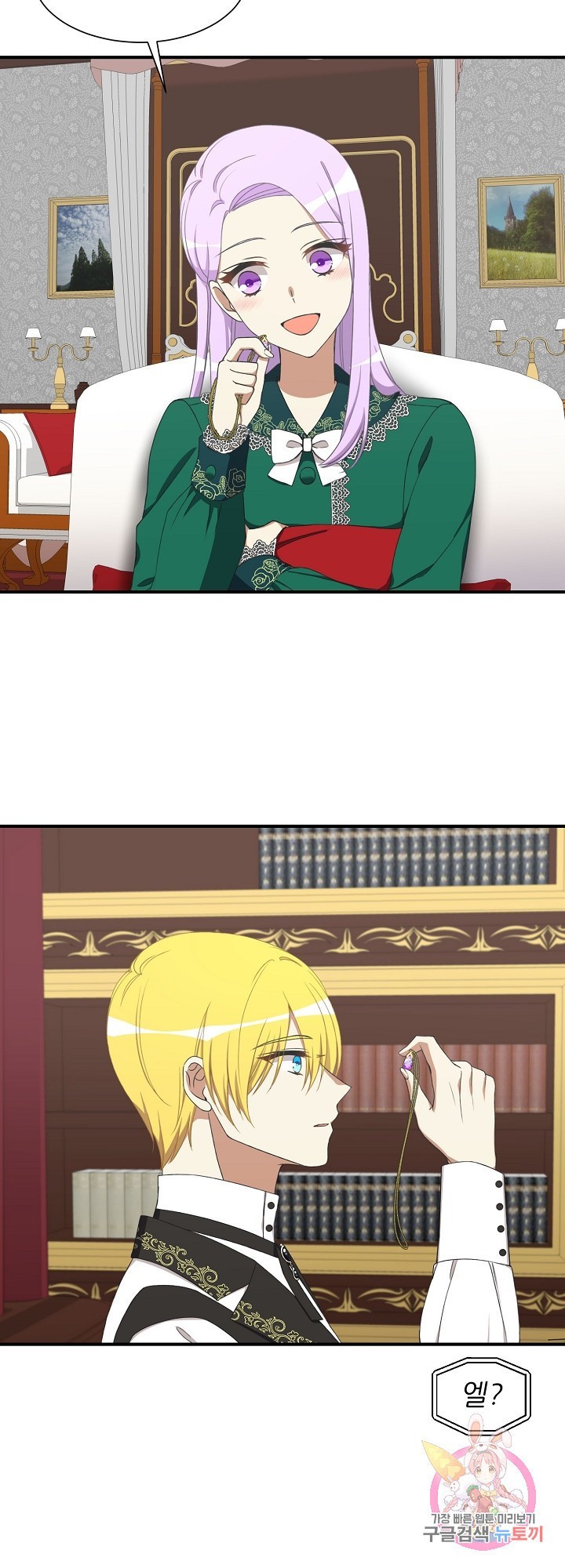 16132752465709.jpeg