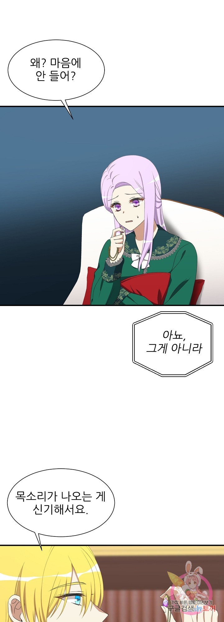 16132752470484.jpeg