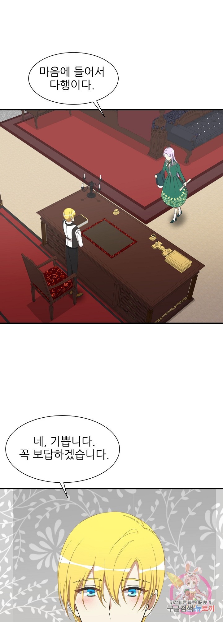 16132752519611.jpeg