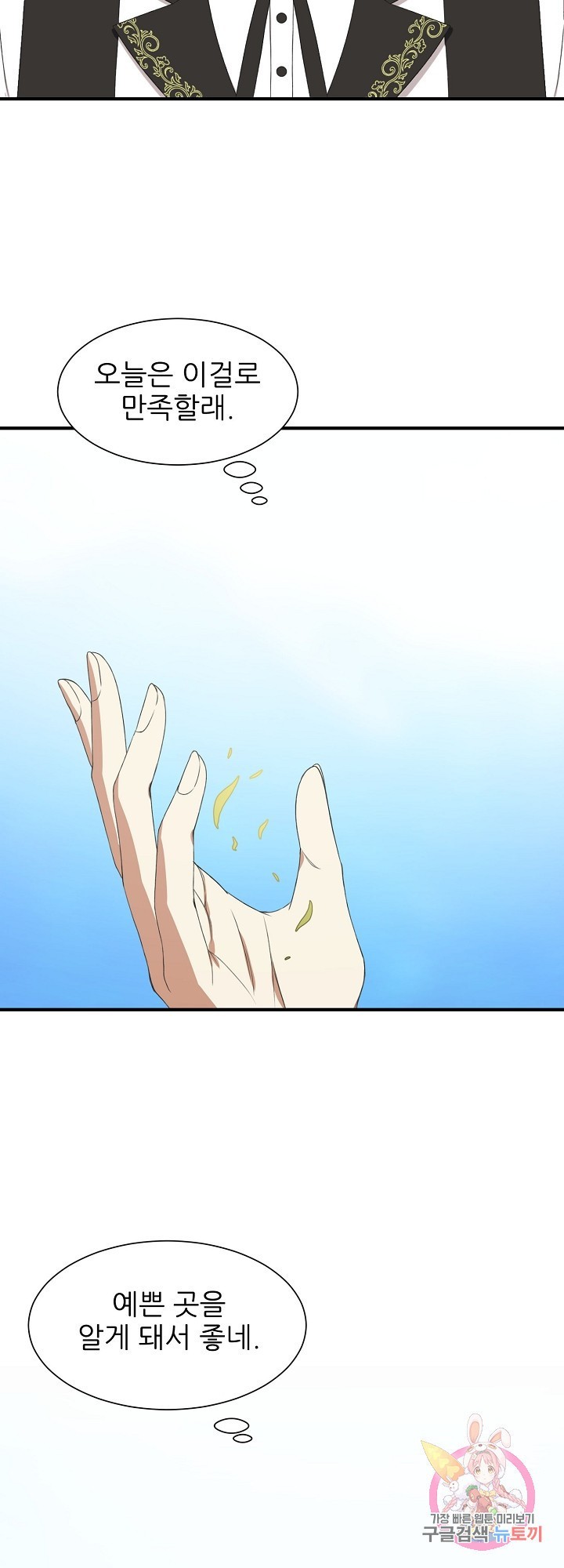 16132752615215.jpeg